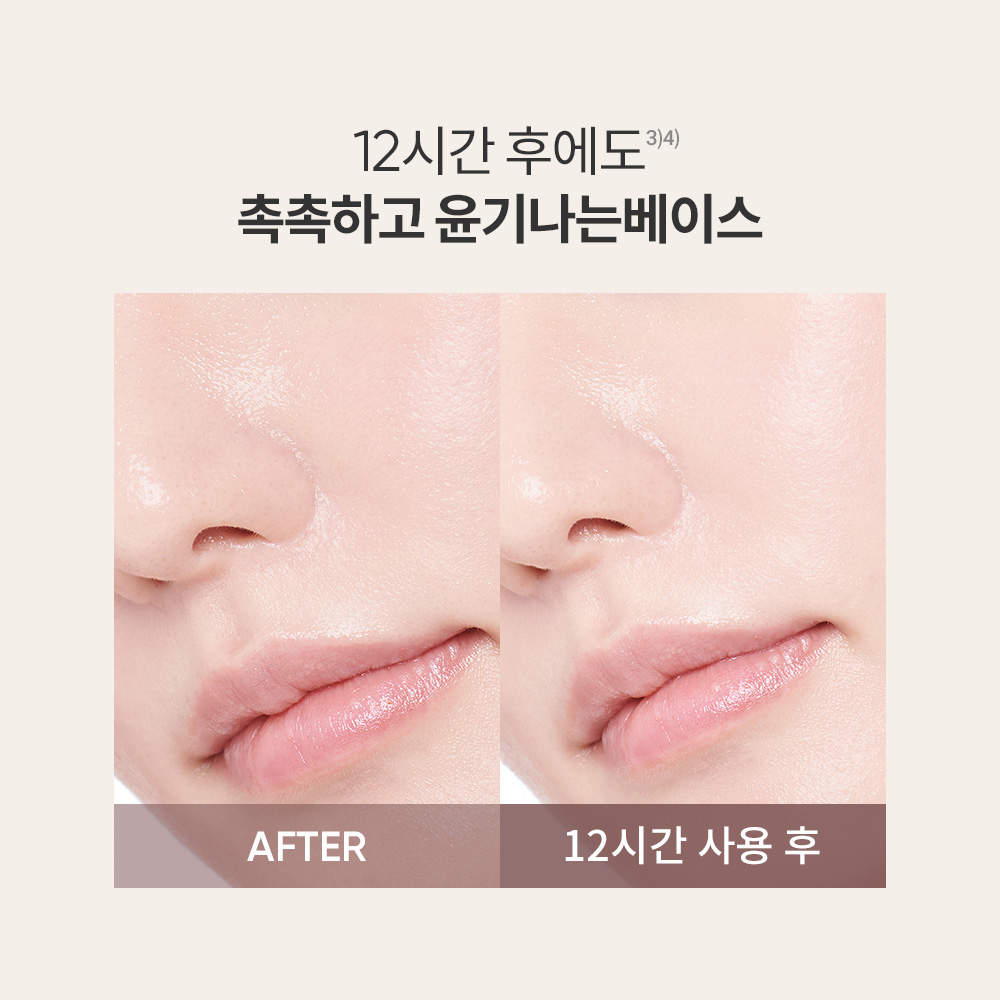 [바닐라코] 커버리셔스 세럼 파운데이션 30ml