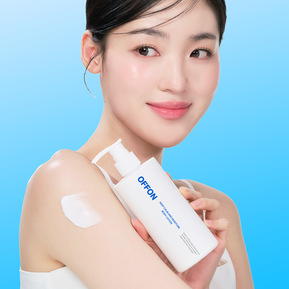 오프온 향좋은 퍼퓸 끈적이지않는 보습 등드름 닭살피부 바디밀크 미백 살냄새 명품 겨울보습제