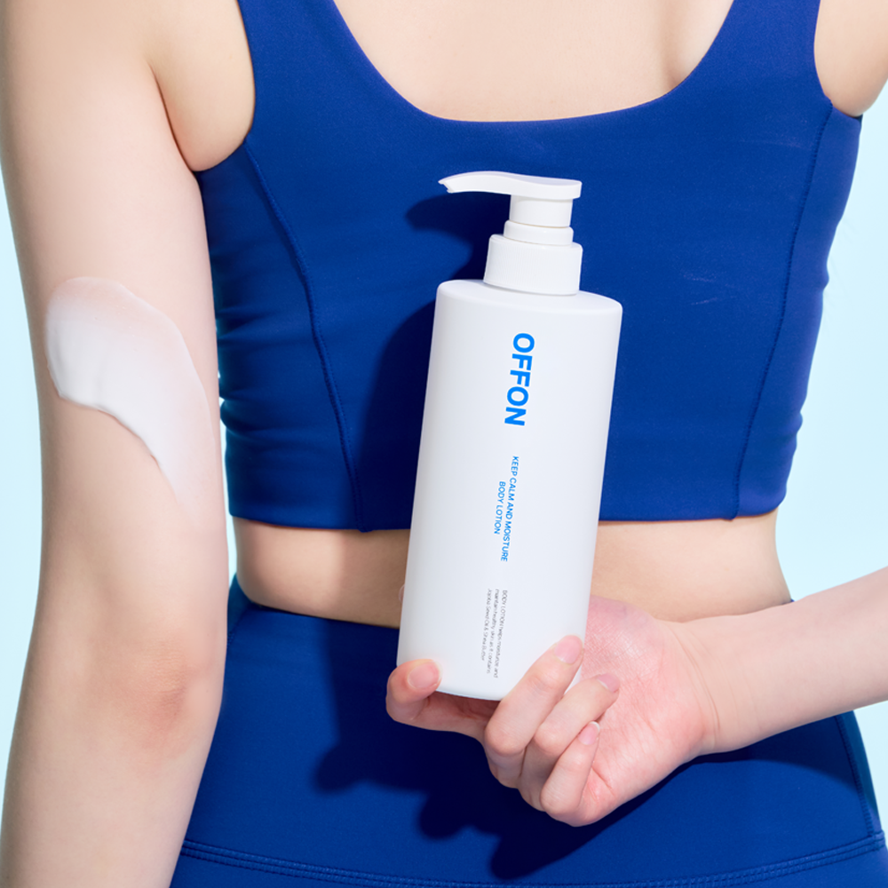 오프온 향좋은 퍼퓸 끈적이지않는 보습 등드름 닭살피부 바디밀크 미백 살냄새 명품 겨울보습제