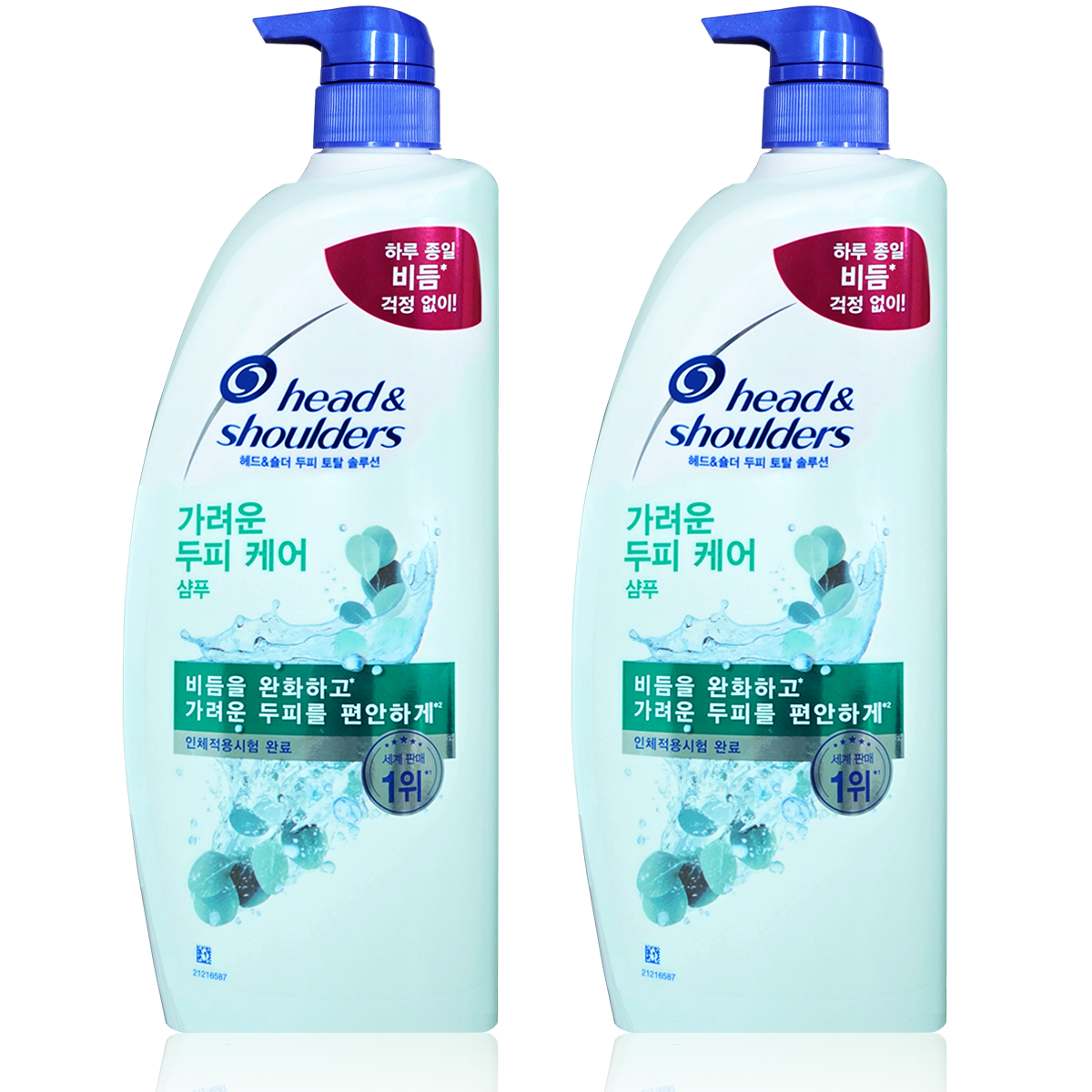 헤드앤숄더 샴푸 850ml 2개 가려운두피 비듬 청소년 초등학생 사춘기 정수리냄새 두피