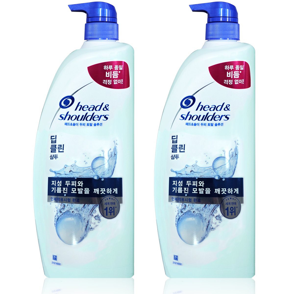 헤드앤숄더 샴푸 850ml 2개 가려운두피 비듬 청소년 초등학생 사춘기 정수리냄새 두피