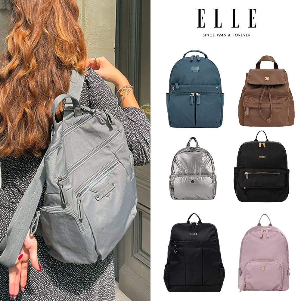 엘르 여성 백팩 미니백팩 나일론 데일리 직장인 경량 가벼운 백 팩