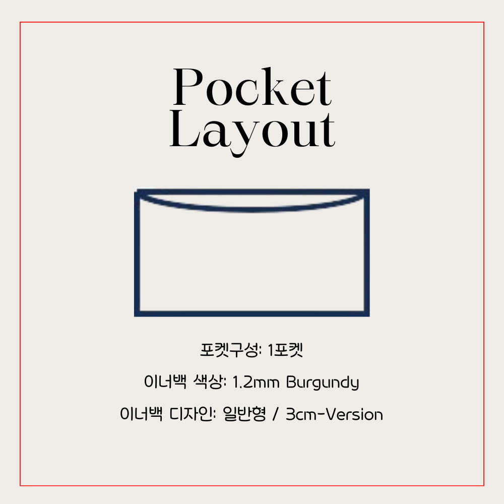 사몰가 루이비통 올인 BB 호환 명품 가방 이너백