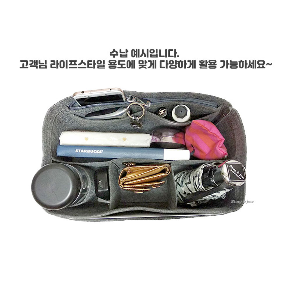 블링앤쥬 롱샴 이너백 르플리아쥬 호환 오리지널 L 라지 숄더백 백인백