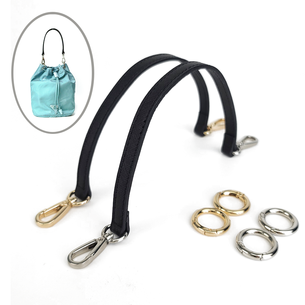 로맨티코 프라다 호환 명품 가방 스트랩 가방끈 사피아노 파우치 리폼 숄더 크로스