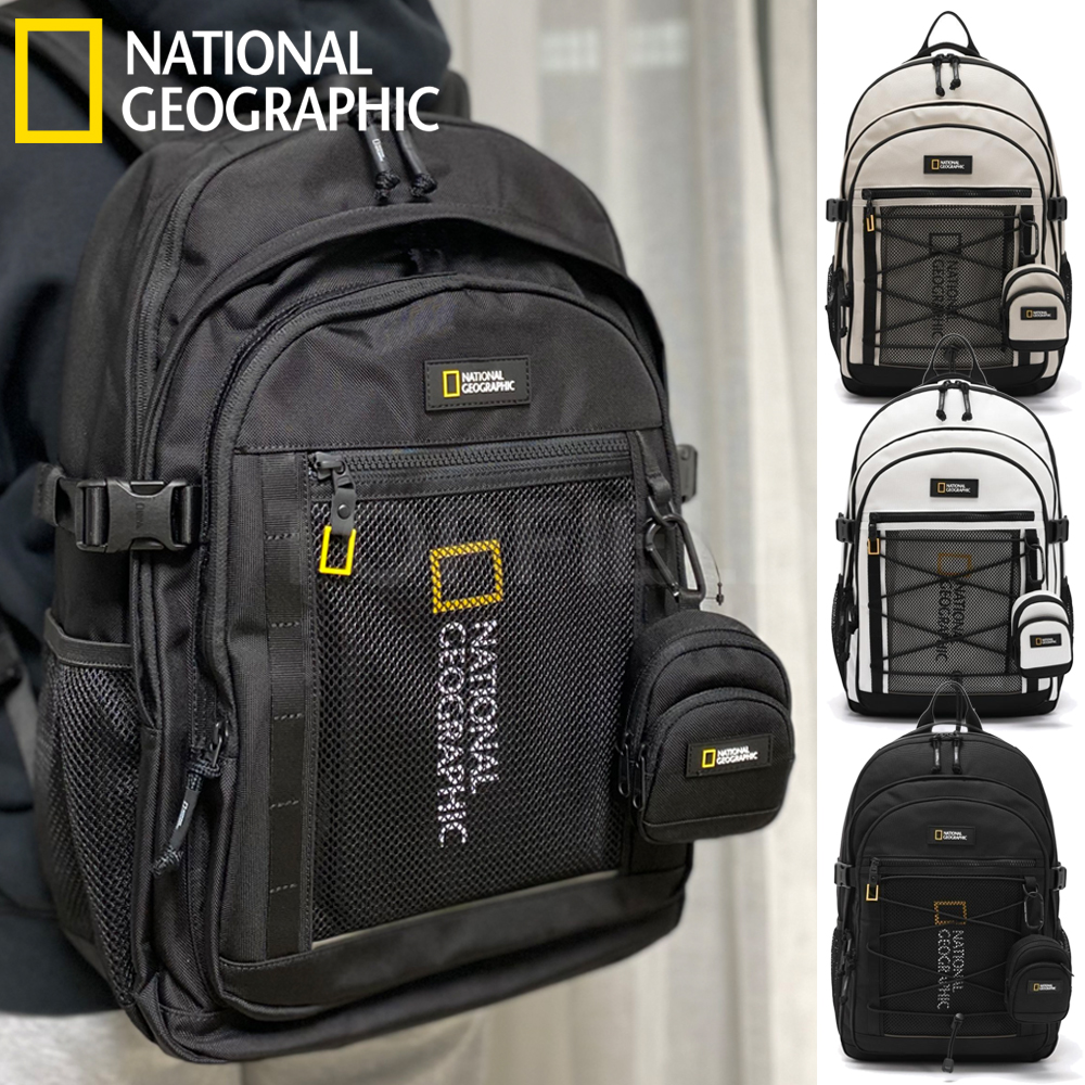 내셔널지오그래픽 백팩 가방 학생 책가방 네셔널 파치 백팩