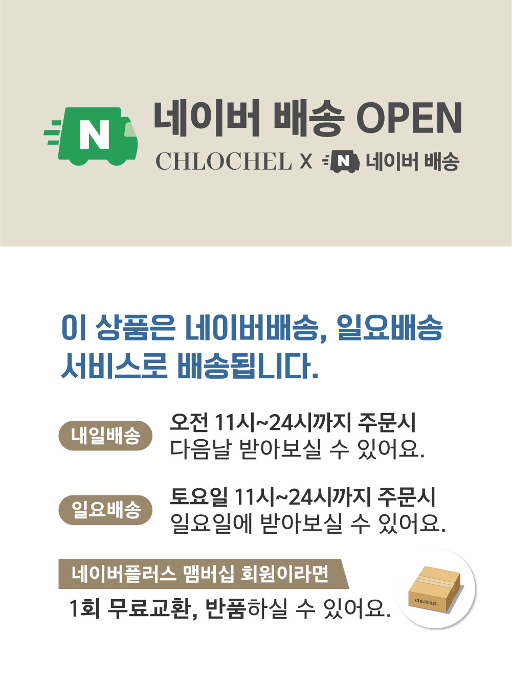 [1만개돌파]미니 진주 목걸이 2mm 천연 담수 스와로브스키