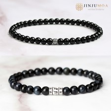 금전운 재물 호안석팔찌 원석 천연 불교 염주 팔찌