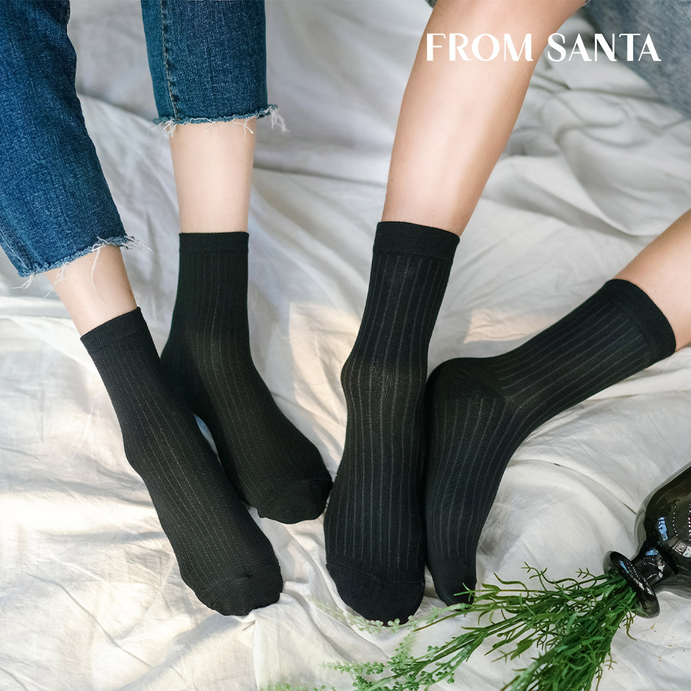프롬산타 자체제작 국내생산 무지양말 남성 여성 중목 장목 수면 교복 정장 하객룩