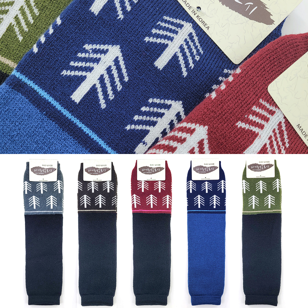 겨울 레그워머 발토시 남성 여성 수면 니트 롱 무릎 종아리 다리 방한 등산 골프 국산