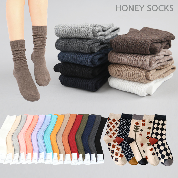국산 면 양말 무지 세트 무압박 임산부 장목 긴 골지 기본 학생 흰 검정 10켤레
