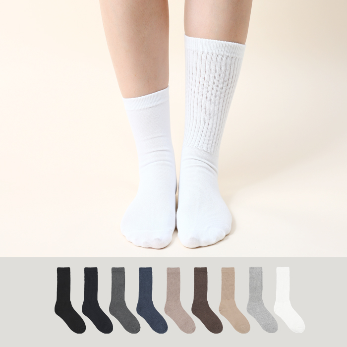 국산 면 양말 무지 세트 무압박 임산부 장목 긴 골지 기본 학생 흰 검정 10켤레