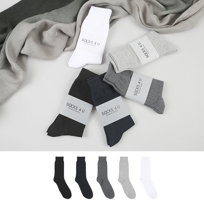 남자 면 양말 세트 정장 신사 중목 장목 단목 10켤레 국산 흰 검정 순면 골지