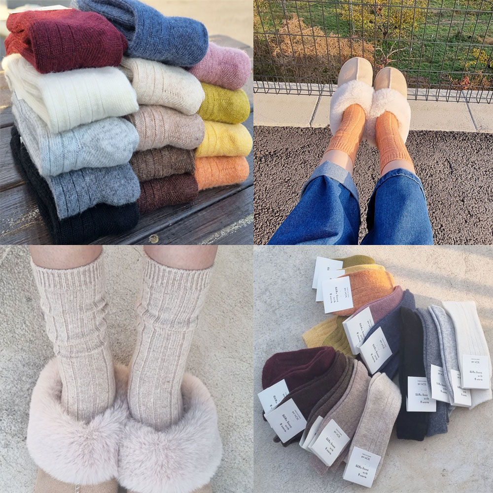 울 캐시미어 골지 긴목 니트 롱 부드럽고 따뜻한 프리미엄 겨울 양말