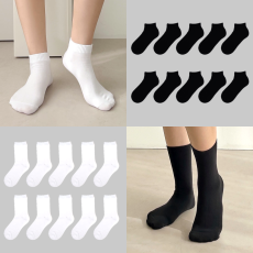 국산 면 양말 10켤레 무지 학생 흰 검정양말