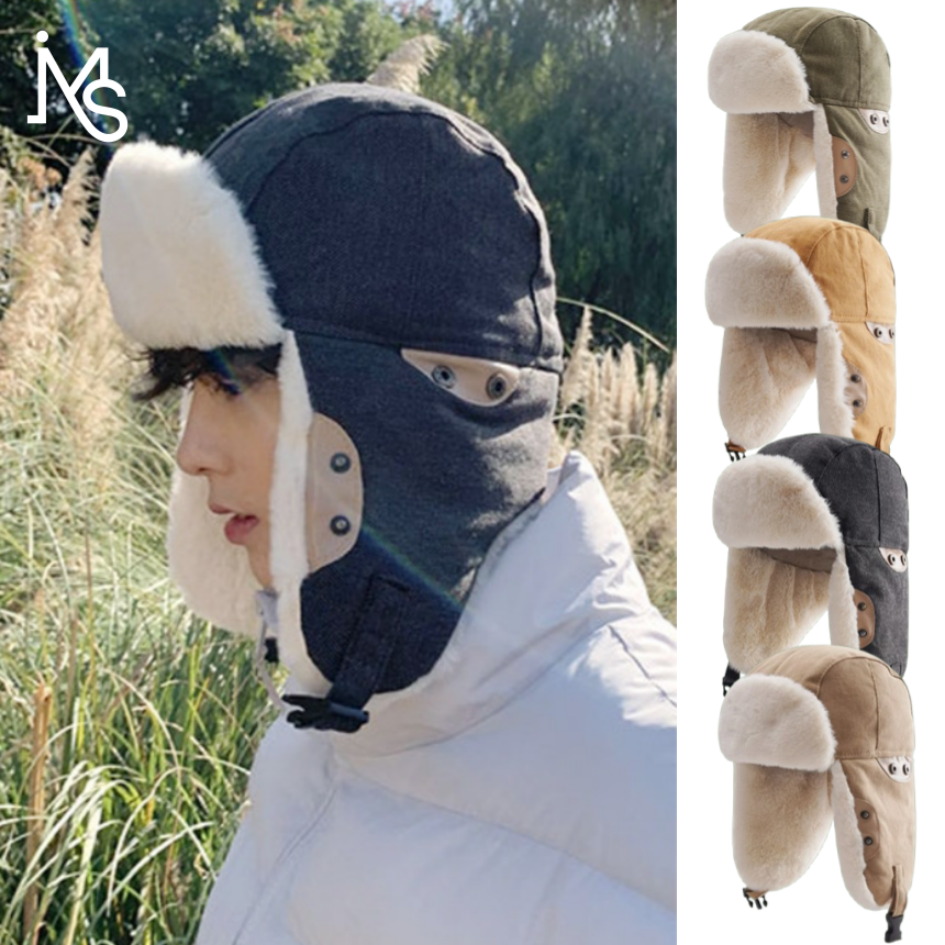 방한모자 군밤 귀달이 겨울 털 이어머프 트루퍼햇 빅사이즈 패딩 방한모 귀도리 스키장 모자