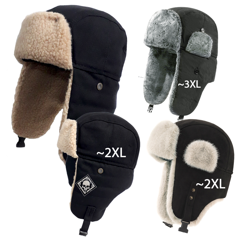 빅사이즈 방한모자 남자 61cm/64cm/66cm 항공모 털 대두 단체 군밤 겨울 모자