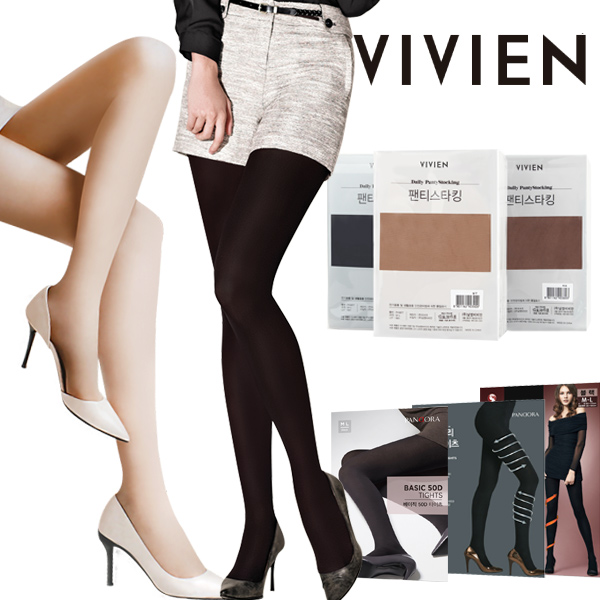 비비안 기모 스타킹 겨울 착시 팬티스타킹 융기모 무발 유발 학생 교복 살색 검정