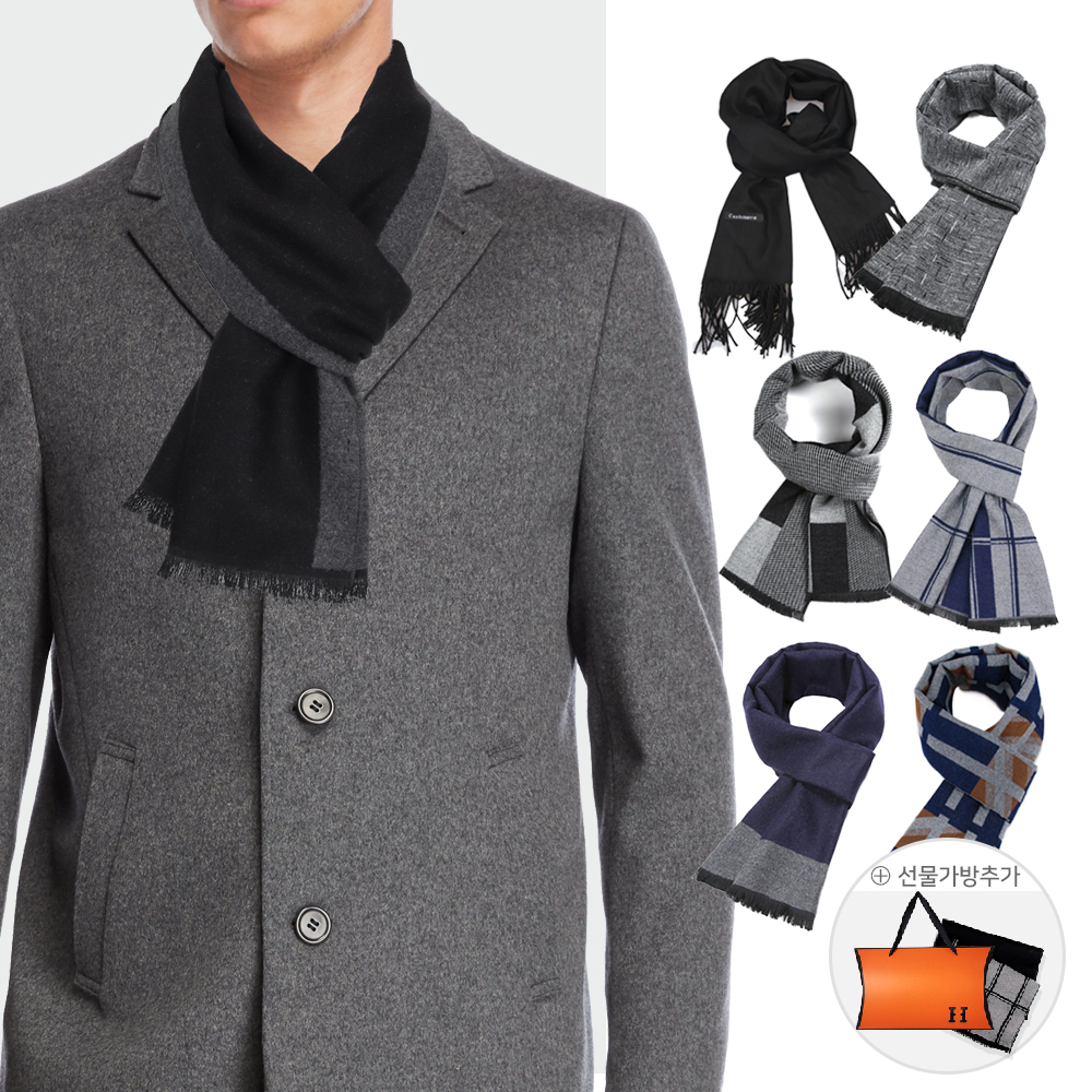 남자목도리 숏 정장 머플러 커플 캐시미어 울 체크 겨울 선물