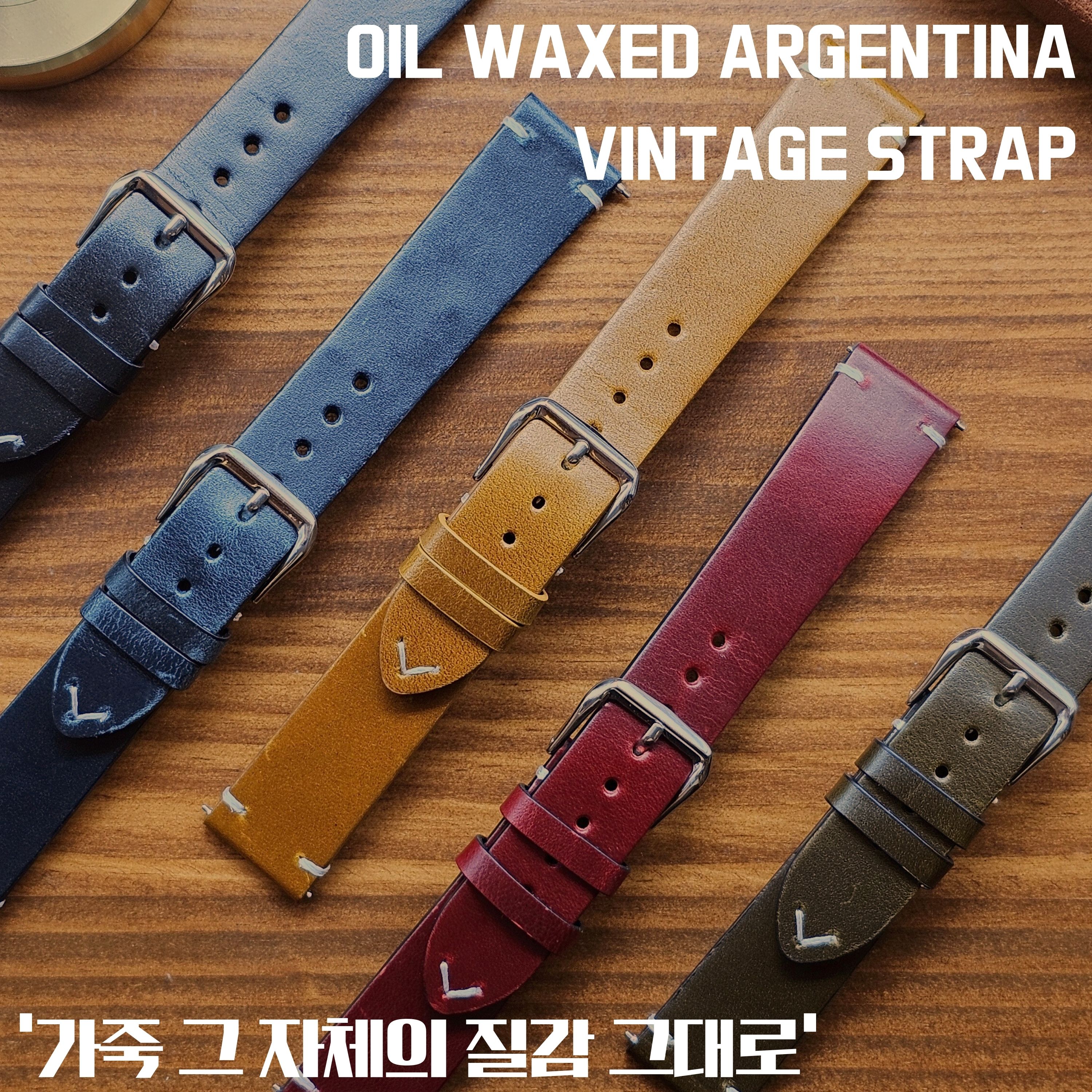 오일풀업 빈티지스트랩 18mm 19mm 20mm 21mm 22mm 툴워치 통가죽시계줄