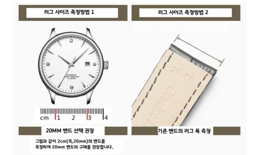 가죽 시계줄 스트랩 해밀턴 시티즌 티쏘 세이코 디버클 18mm 19mm 20mm 22mm