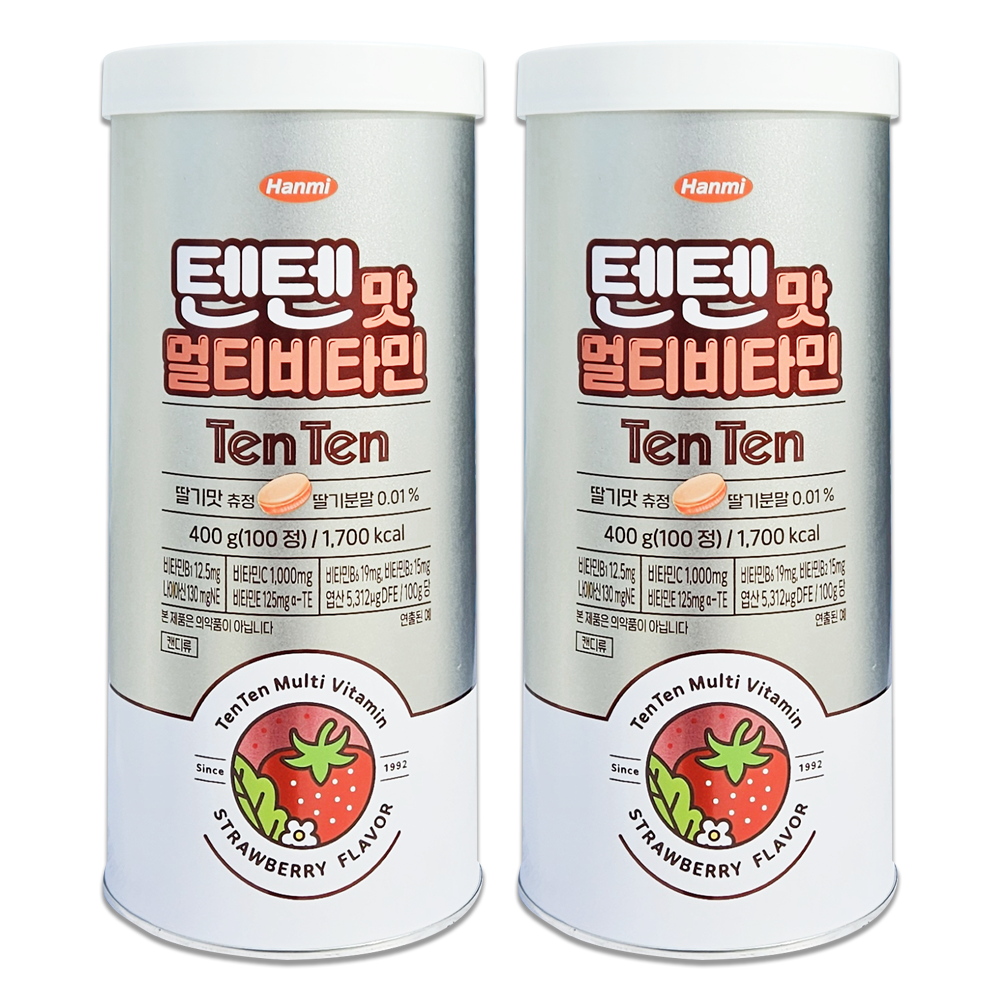 1+1 한미약품 텐텐 영양제 멀티 비타민 어린이 청소년 대용량 100정