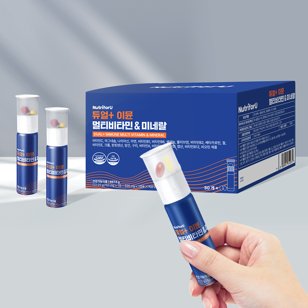 뉴트리포유 듀얼 이뮨샷 멀티비타민 영양제 30개입 피로회복  액상 마시는 미네랄 종합영양제