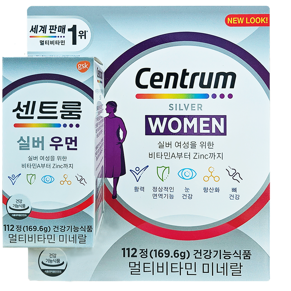 센트룸 포 맨 더블업 종합 멀티 비타민 112정 남성 대용량 영양제