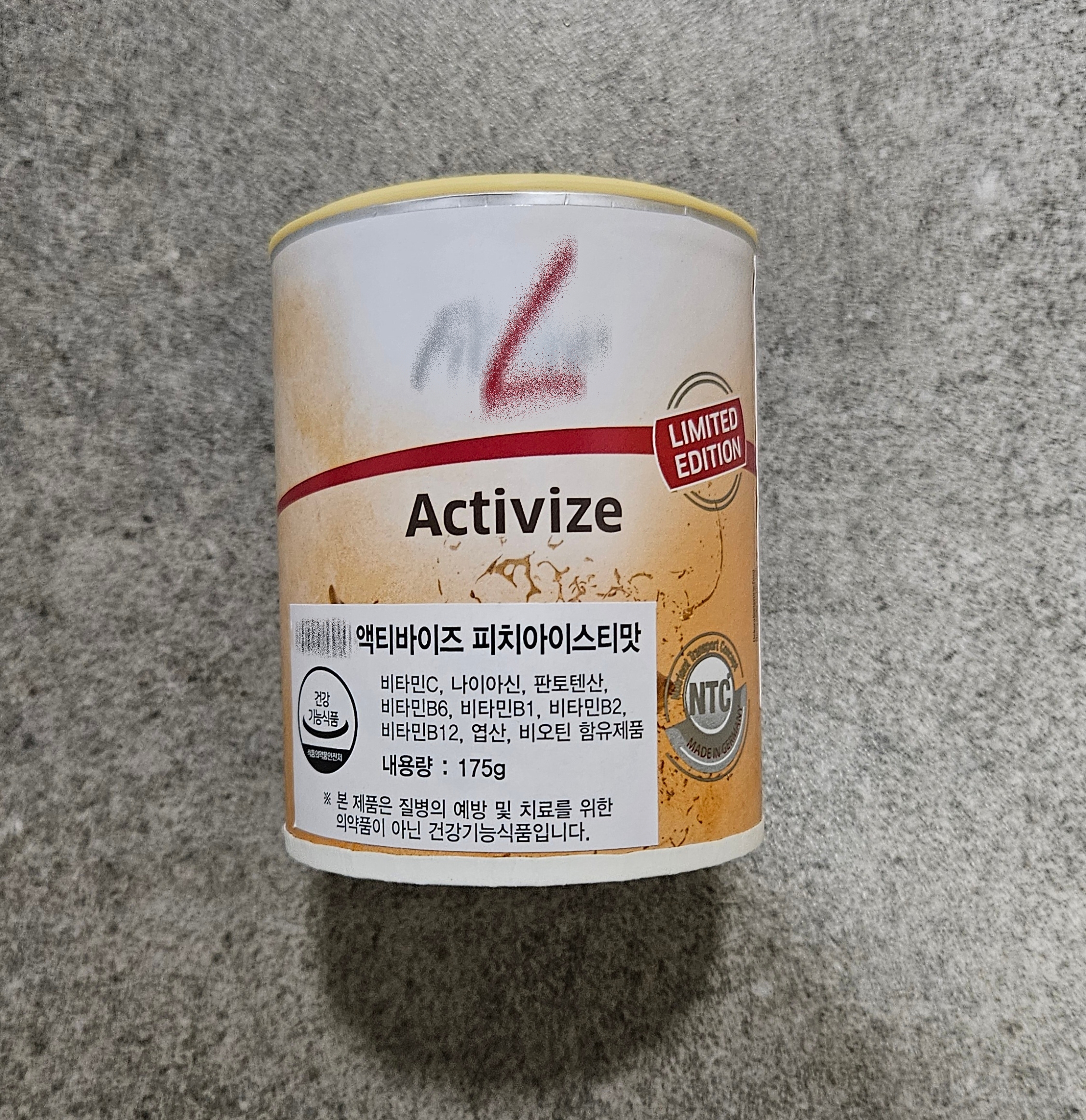 독일PM쥬스 액티바이즈 175g, 1개