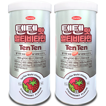 한미약품 텐텐 영양제 멀티비타민 100정 2개 어린이 청소년 대용량 텐텐맛