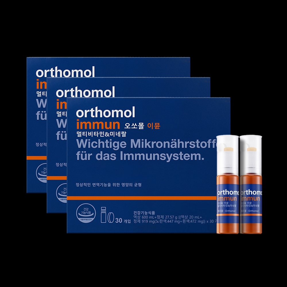 오쏘몰 이뮨 오쏘뮬 샷 마시는 비타민 올인원영양제 30일 30개