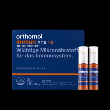 오쏘몰 이뮨 오쏘뮬 샷 마시는 비타민 올인원영양제 30일 30개