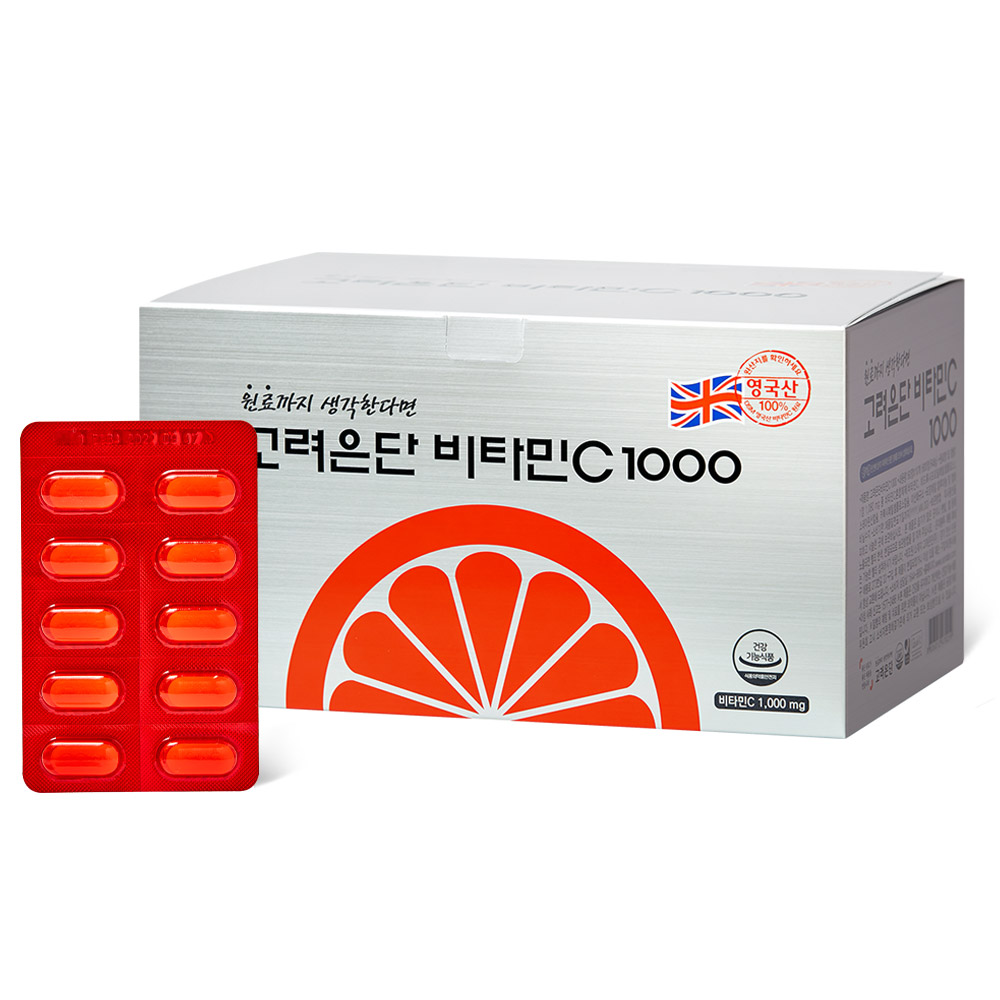 고려은단 비타민C 1000 600정 X 1개 (20개월분)