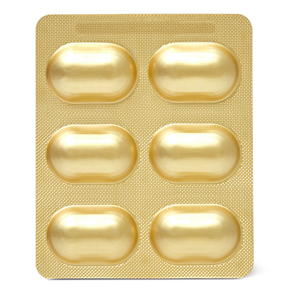 고려은단 비타민C 골드플러스 240정 (8개월분)