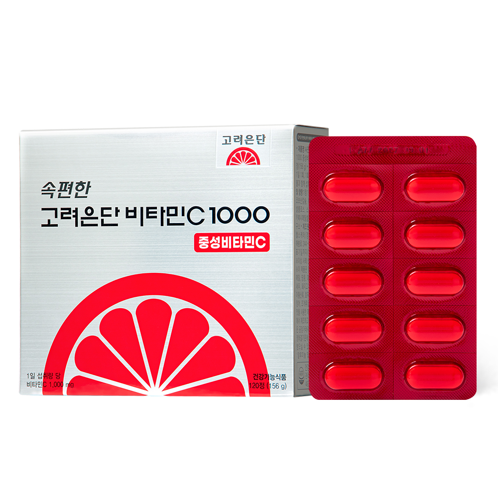 속편한 고려은단 비타민C 1000 중성비타민C 120정, 2개 (8개월분)