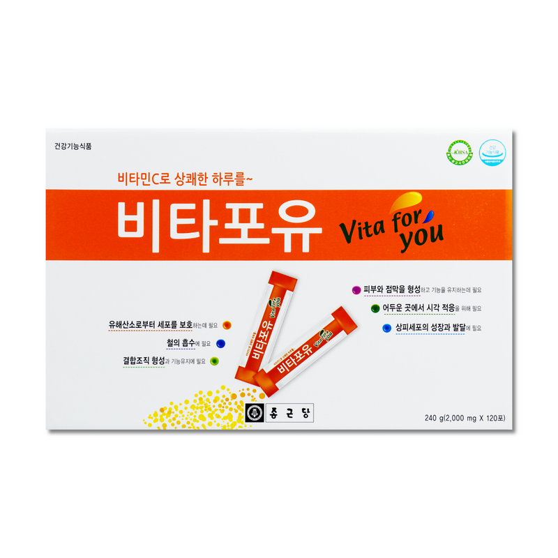 비타민c 종근당 1000mg 600정 바이탈프로그램 비타민씨 선물용 아스코르빈산