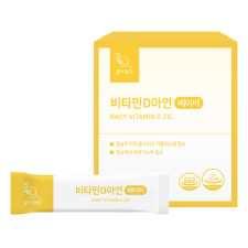 피에이치365 아기 비타민D 아연 베이비 돌 유아 어린이 키즈 영양제