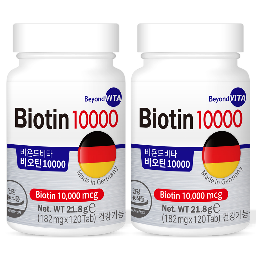 독일 비욘드 고함량 비오틴 10000mcg 120정 영양제