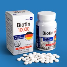 독일 비욘드 고함량 비오틴 10000mcg 120정 영양제