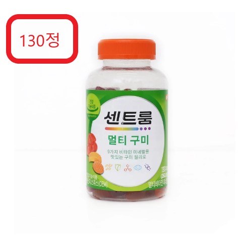 센트룸 멀티구미 130정 코스트코 어린이 미네랄 츄어블 젤리 비타민 멀티