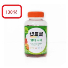 센트룸 멀티구미 130정 코스트코 어린이 미네랄 츄어블 젤리 비타민 멀티