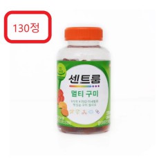 센트룸 멀티구미 130정 코스트코 어린이 미네랄 츄어블 젤리 비타민 멀티