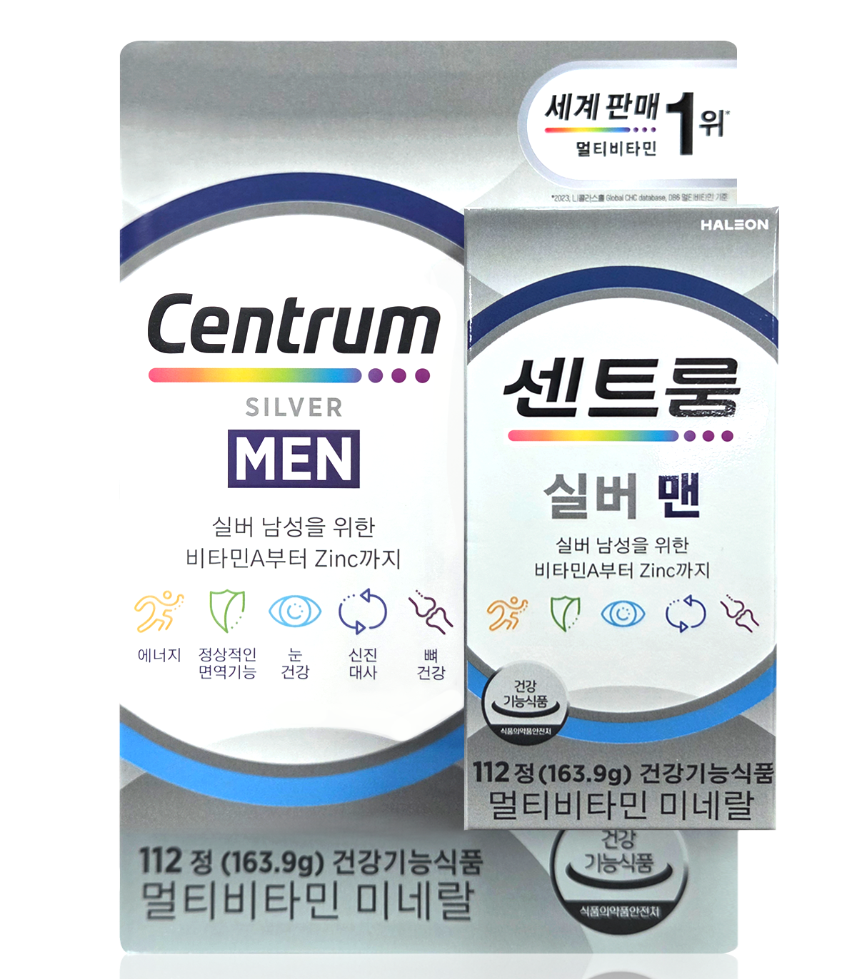 센트룸 실버 포 맨 종합 멀티 비타민 112정 남성 50+ 대용량 영양제