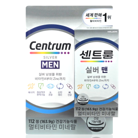 센트룸 실버 포 맨 종합 멀티 비타민 112정 남성 50+ 대용량 영양제