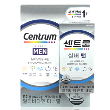 센트룸 실버 포 맨 종합 멀티 비타민 112정 남성 50+ 대용량 영양제
