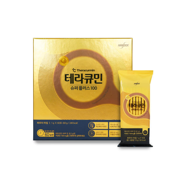 테라큐민 슈퍼플러스 100 60포 수용성 커큐민 100mg