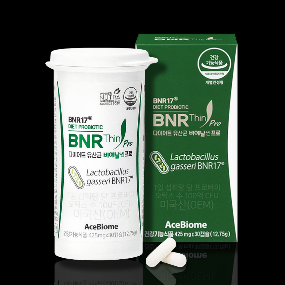BNR17유산균 비엔날씬 비에날씬 프로 김희선 다이어트 유산균 30캡슐 3개
