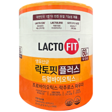 락토핏 플러스 듀얼바이오틱스 생유산균 200포 코스트코 종근당 프로바이오틱스 장 대용량