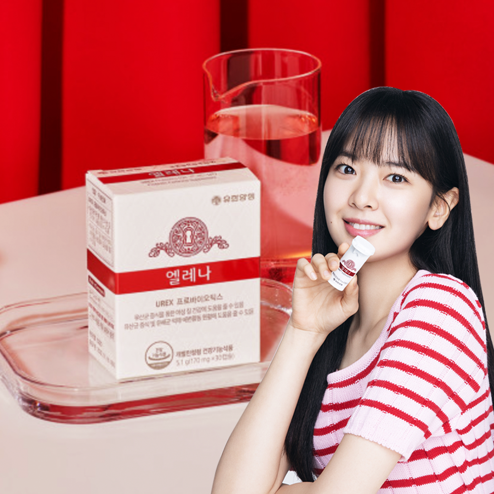 유한양행 엘레나 90캡슐 여성 질 유산균 성인 질건강 임산부 수유부