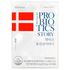 덴마크유산균이야기 2개월분 60캡슐 1박스 엘지지 공유 탁 LGG 유산균